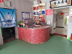 -金台阶鱼馆(于桥水库店)