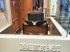 -小满手工粉(北京顺义华联店)
