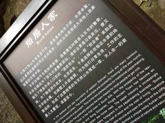 -川西竹海景区