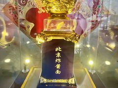 -海碗居(牡丹园店)