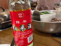 -顺德火焰醉鹅坊(珠海店)