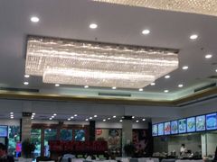 大堂-花好悦园(瀛洲店)