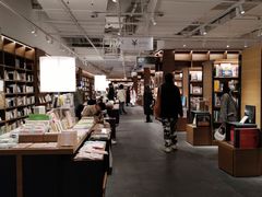 -茑屋书店(天目里店)