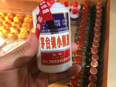 -火炉火自助餐(五道口购物中心店)