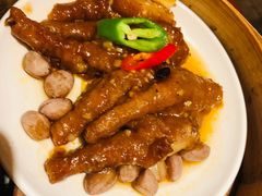 豉汁蒸凤爪-杭州JW万豪酒店-万豪中餐厅