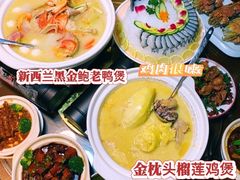 -金龙·打边炉(南京西路店)