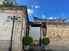-喜洲翰林餐厅(董家百年老宅店)