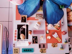 -劈柴院