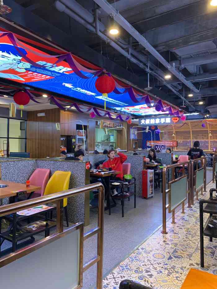 龙归b口出来新开的万民广场进去."-大众点评移动版