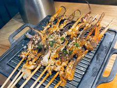 -沽酒当炉(星光天地店)