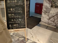 -上海漕河泾万丽酒店