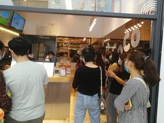 等位区-CoCo都可(八达商城店)