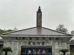 -龙游石窟
