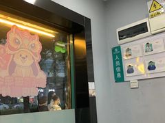 -瑞派动物医院·绝育·犬猫全科·预防医学(光景江南中店)
