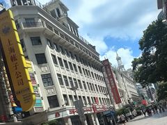 -南京路步行街