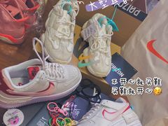 -NIKE KICKS LOUNGE体验店(北京新中关店)