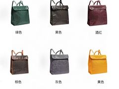 -GOYARD(恒隆广场店)