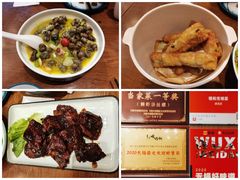 -锡和无锡菜(景丽苑店)