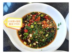 -老来福·非遗酸汤兔(凯旋路店)