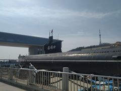 -大连旅顺潜艇博物馆