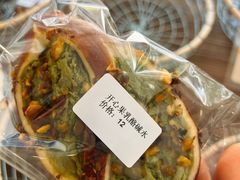 -雀食面包店(钟楼店)