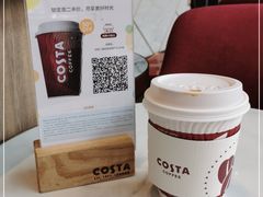 -COSTA COFFEE(吴江路店)