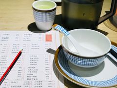 -兔爸私家小厨(新北万达店)
