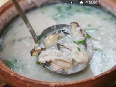 -蚝家菜馆(沙井店)