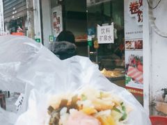 -阿姨卷饼(平凉路店)