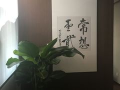 -王府茶宴(大观园总店)