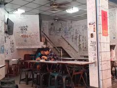 -渡船头海之冰