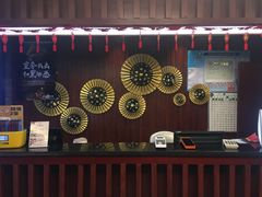 -知足堂养生会所(碑亭巷店)