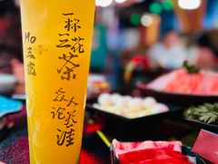 -吼堂老火锅(太古里总店)