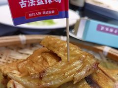 -王记姚家味·地道苏帮菜(凤凰街店)