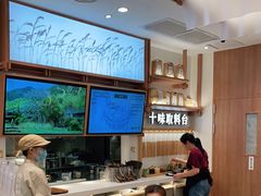 -小满手工粉(上海品尊国际店)