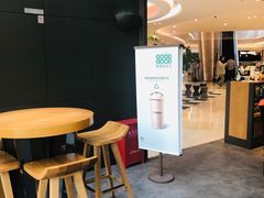 -星巴克(1788广场店)