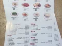 -龍堂蟹黄小笼包(万家丽店)