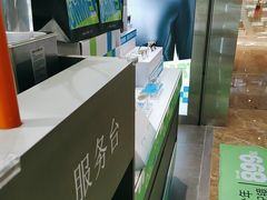 -LOHO眼镜(天河领展广场店)