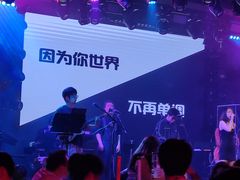 -MOSSO音乐酒吧·live house(南京旗舰店)