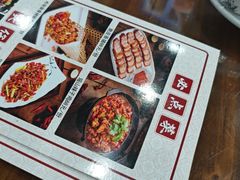 -邹胖哥好好吃餐馆(荔波美食街店)