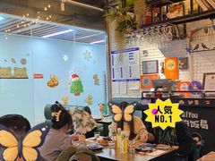-Hi YOU你的饭局泰餐厅(雍和宫店)