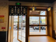 -亚皆老街南宁老友粉·米粉(印象城店)