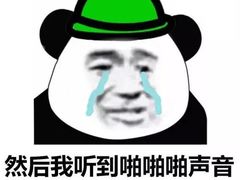 呜呜呜-西郊国际农产品交易中心