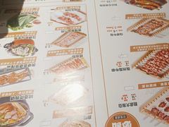 -玉善烧烤串城(长春总店)