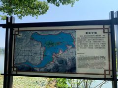 -团城山公园