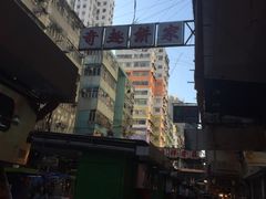 -奇趣饼家