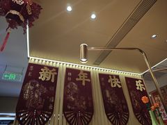 -海底捞火锅(赛格国际购物中心店)