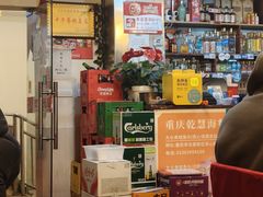 -大众美蛙鱼头(民心佳园总店)