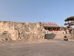 -泰山风景名胜区