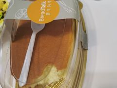 -面包新语(国瑞店)